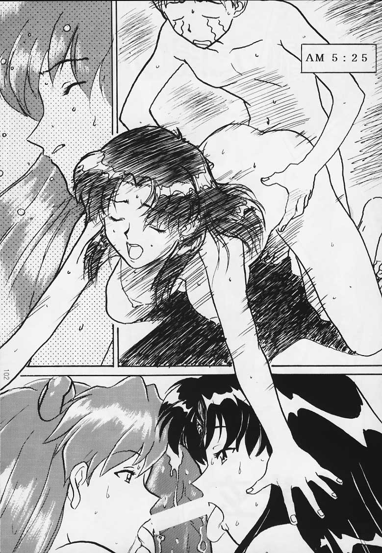 (C69) [H片励会 (白米玄)] 玄色館 特