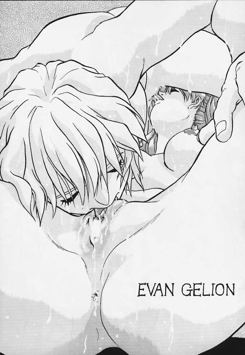 (C69) [H片励会 (白米玄)] 玄色館 特