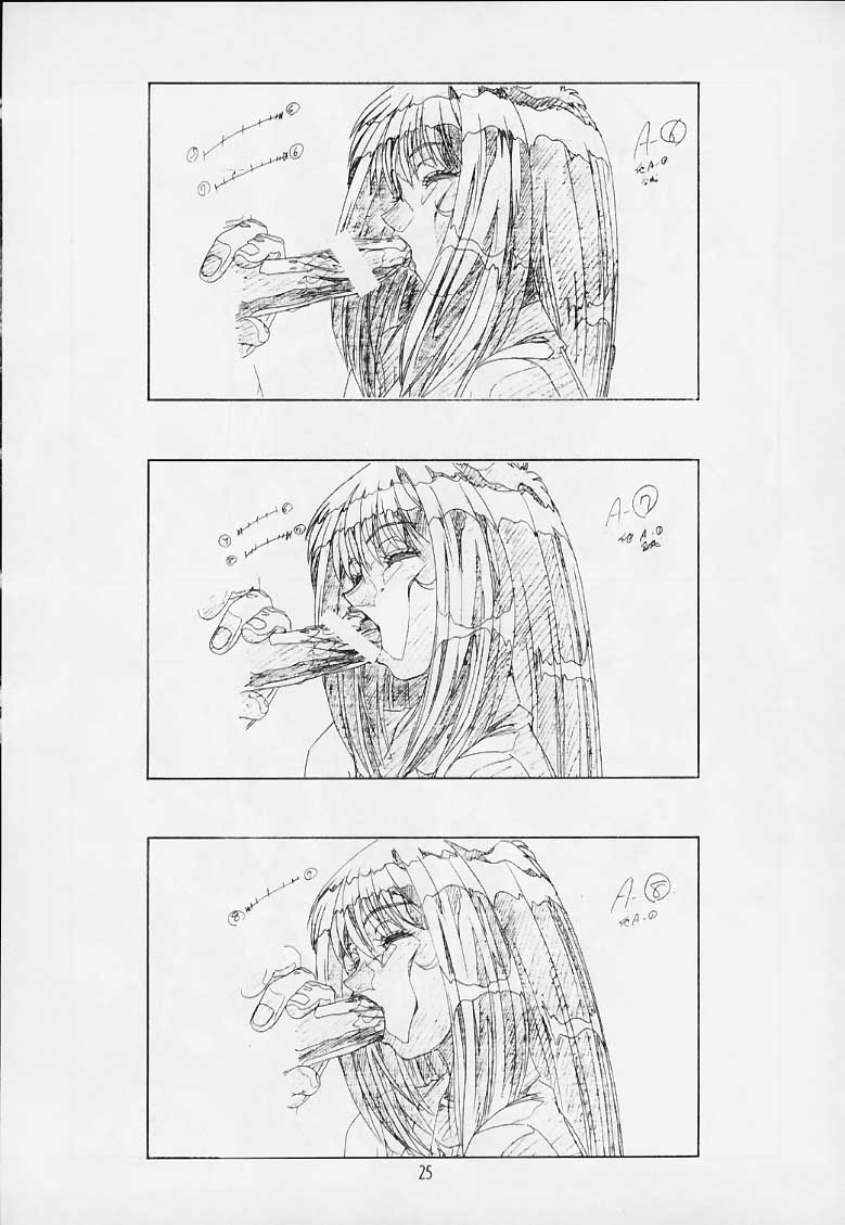 (C69) [H片励会 (白米玄)] 玄色館 特