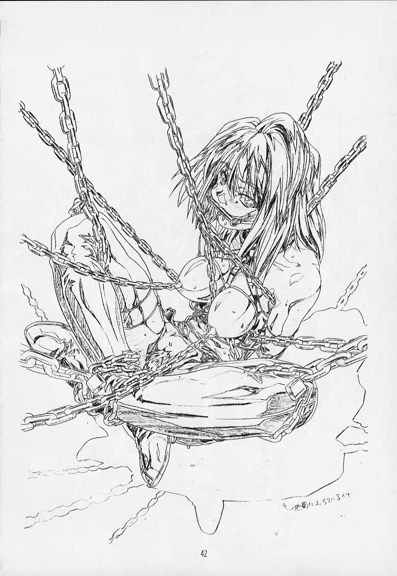 (C69) [H片励会 (白米玄)] 玄色館 特