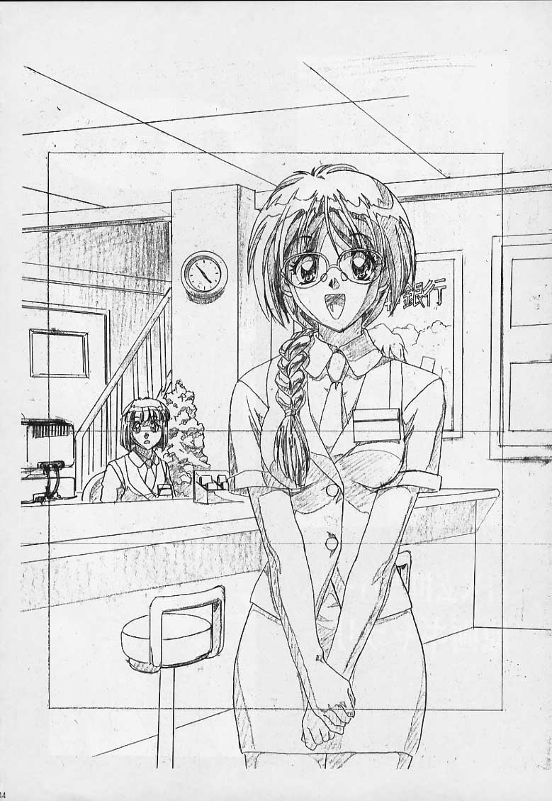 (C69) [H片励会 (白米玄)] 玄色館 特