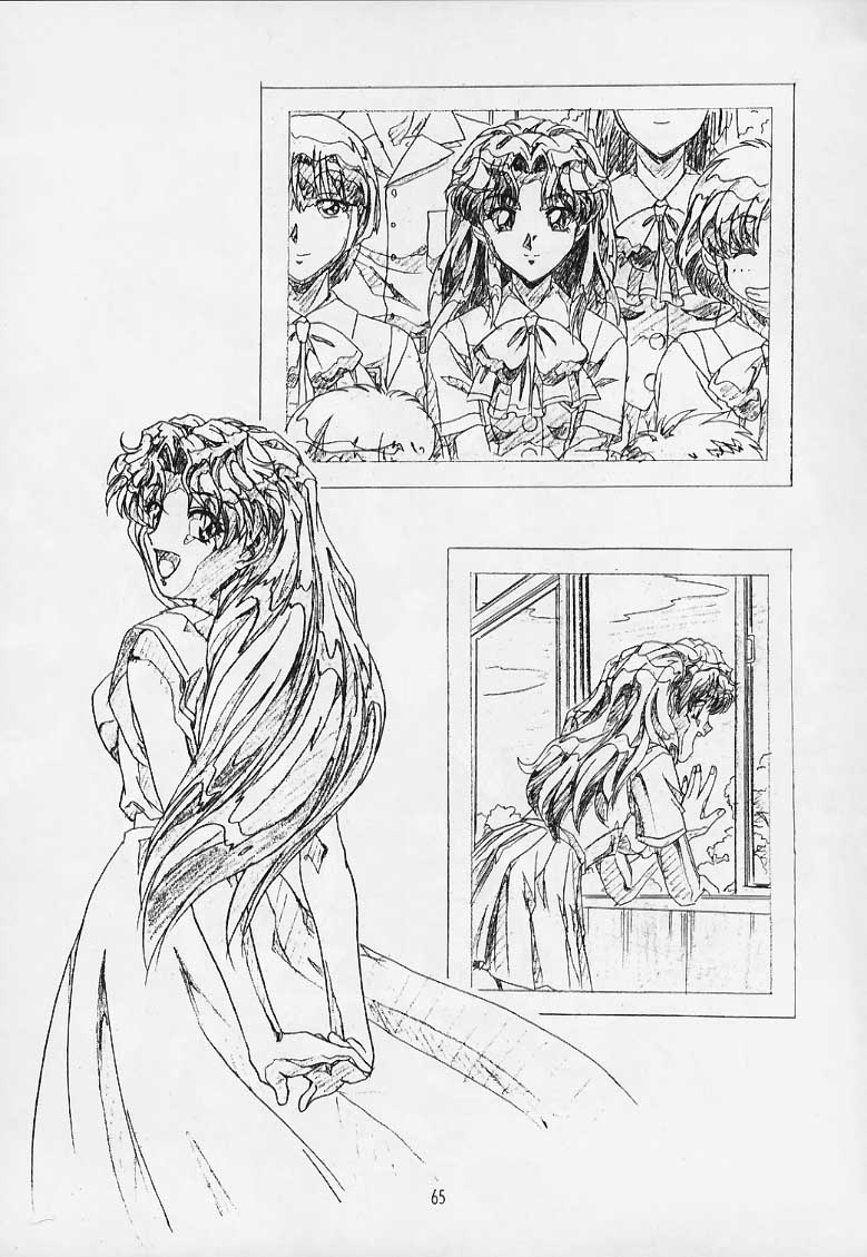 (C69) [H片励会 (白米玄)] 玄色館 特