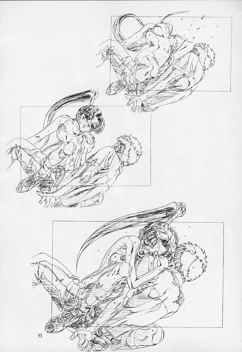 (C69) [H片励会 (白米玄)] 玄色館 特