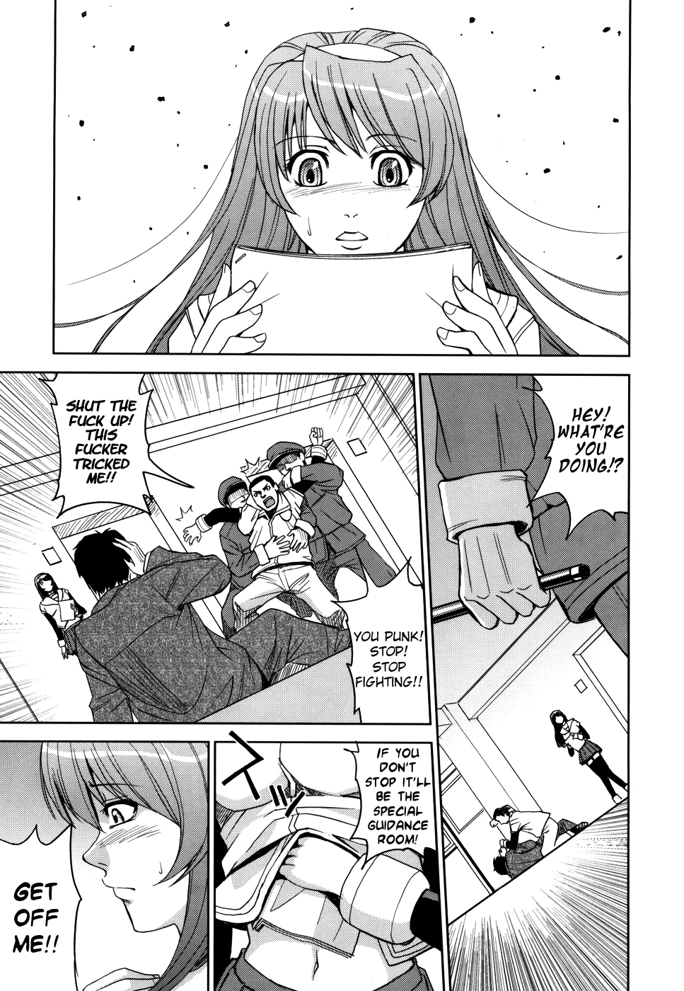 [カネヤマシン] 聖・姦獄学園 第1巻 [英訳]