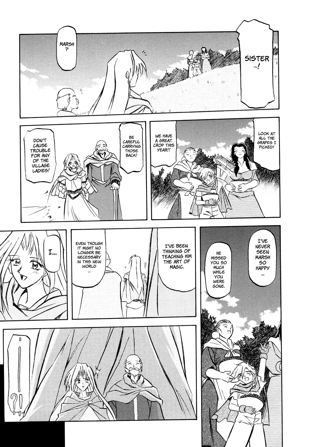 (成年コミック) [山文京傳] 七彩のラミュロス 章1-4 [英訳]