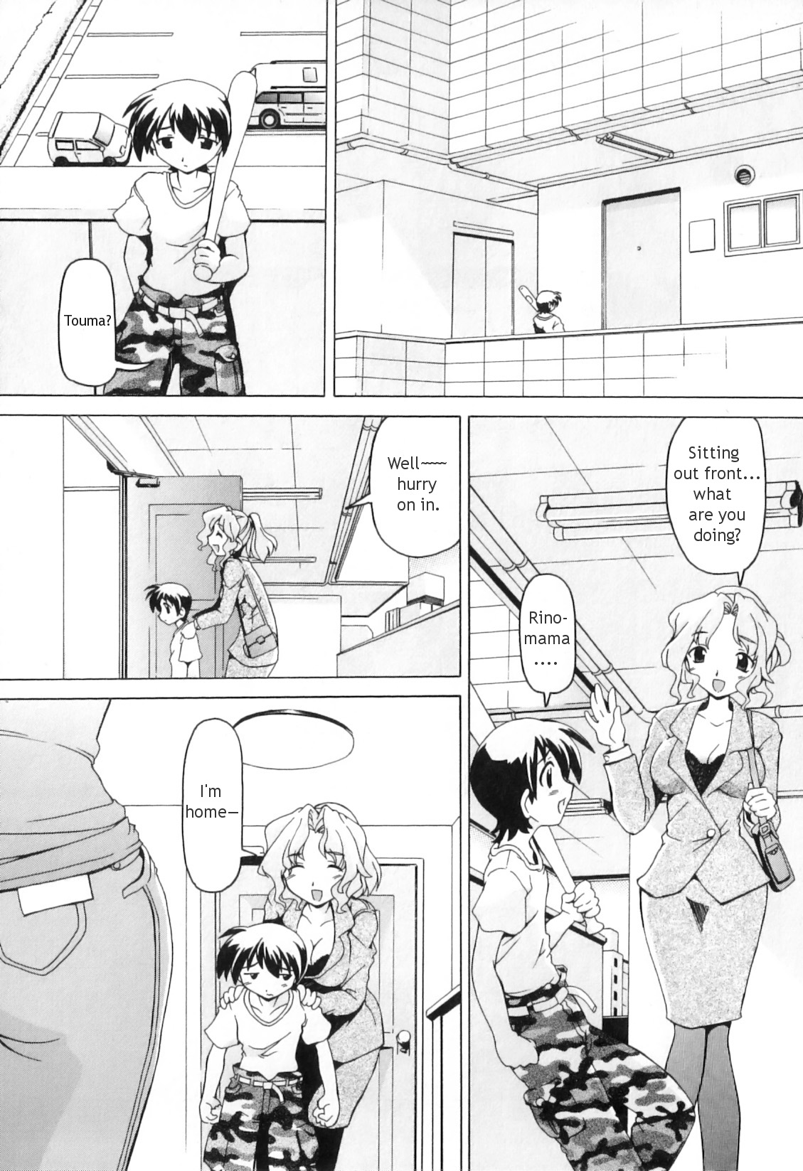 [みなこなみ] ふたなりいじりっ娘 [英訳]