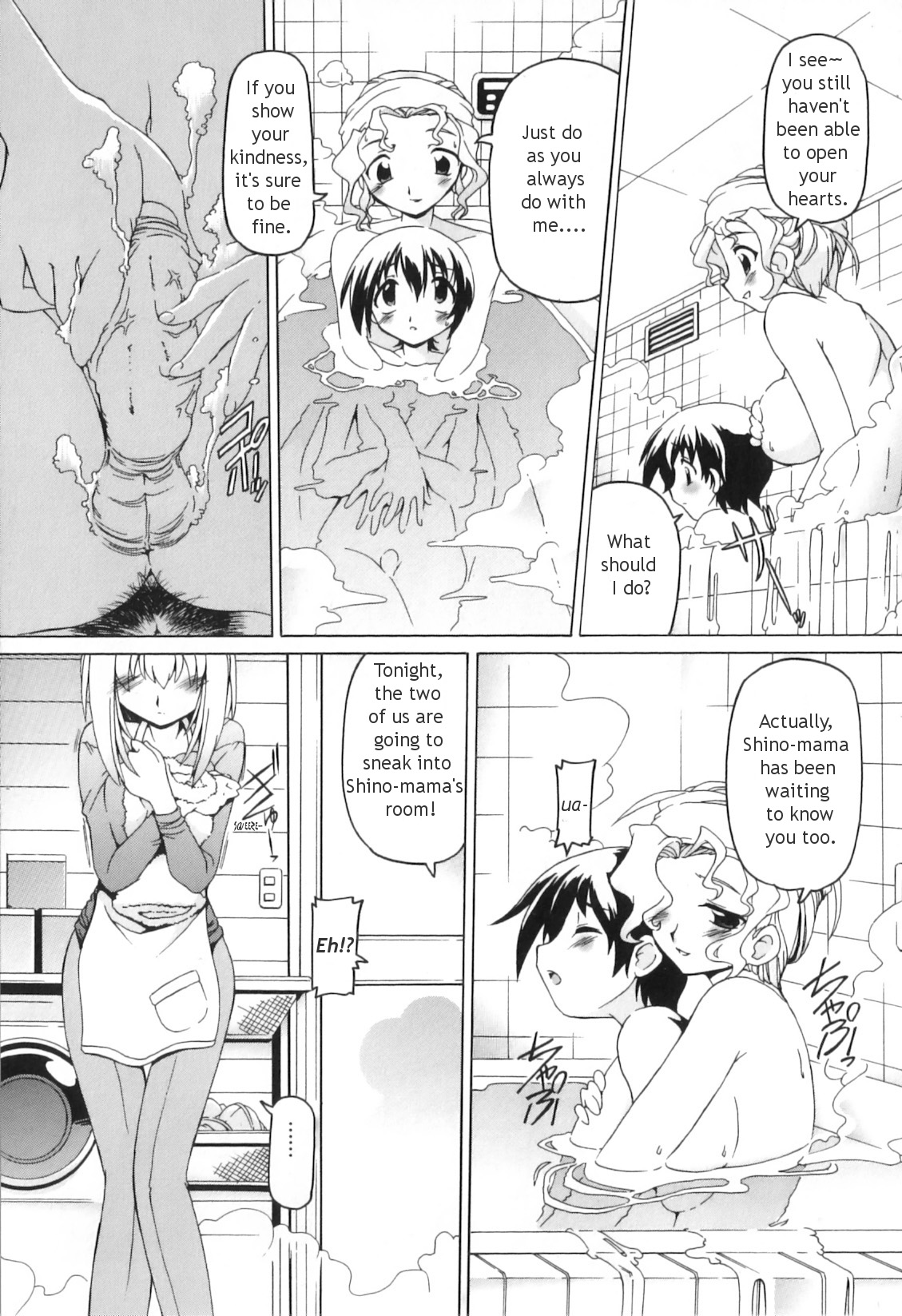 [みなこなみ] ふたなりいじりっ娘 [英訳]