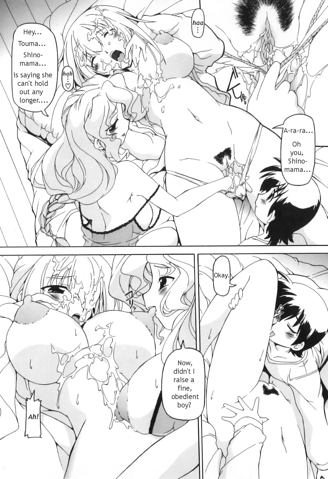 [みなこなみ] ふたなりいじりっ娘 [英訳]