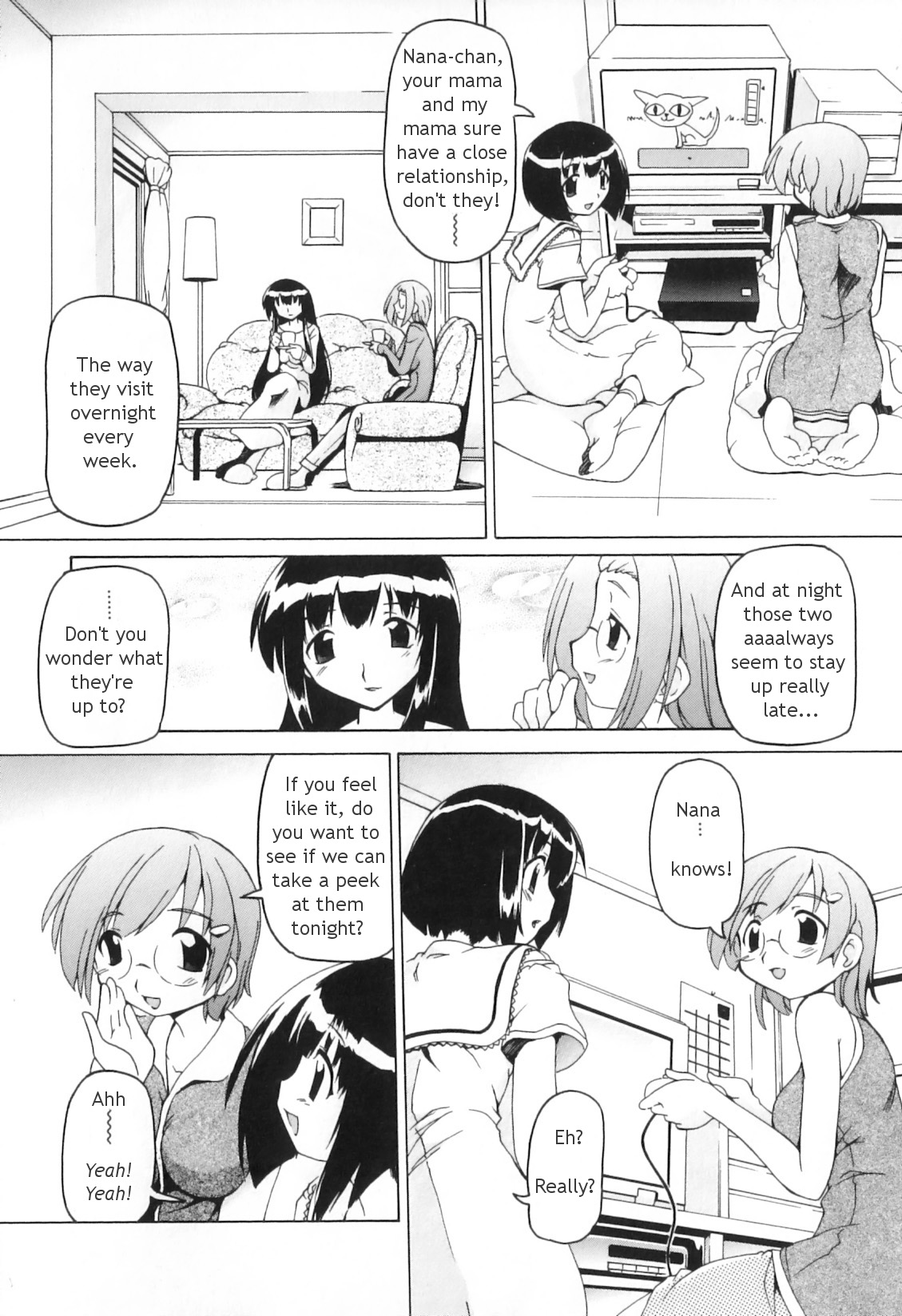 [みなこなみ] ふたなりいじりっ娘 [英訳]