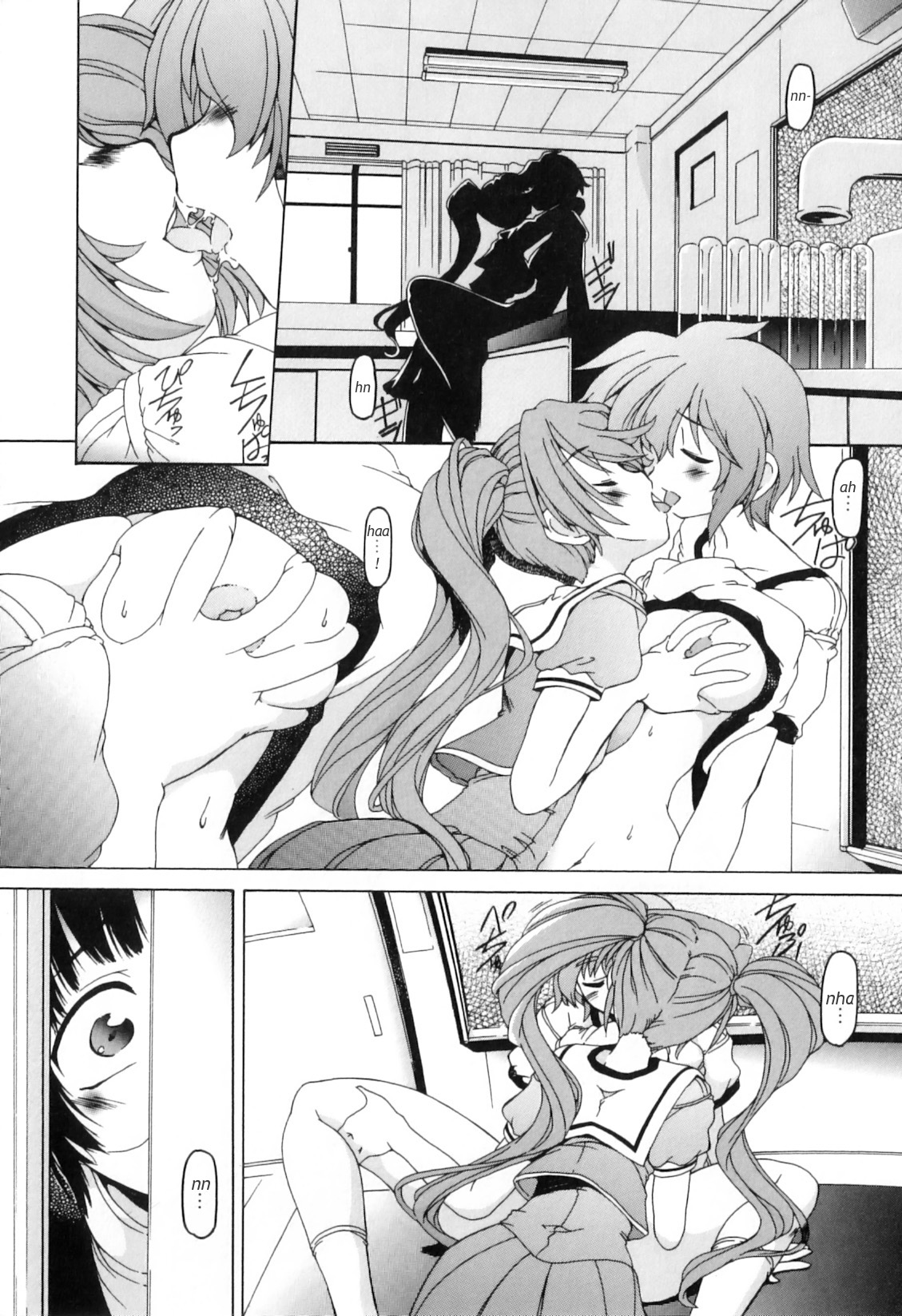 [みなこなみ] ふたなりいじりっ娘 [英訳]