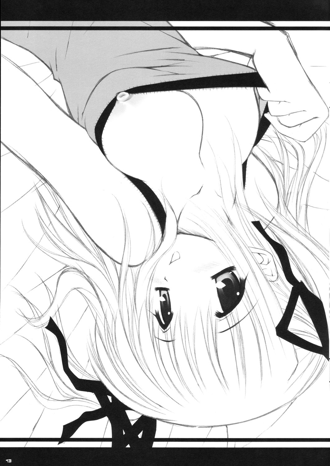 (サンクリ50) [PINK (あらいぐま)] 恋の呪文はスキトキメキトキス (トゥハート2)