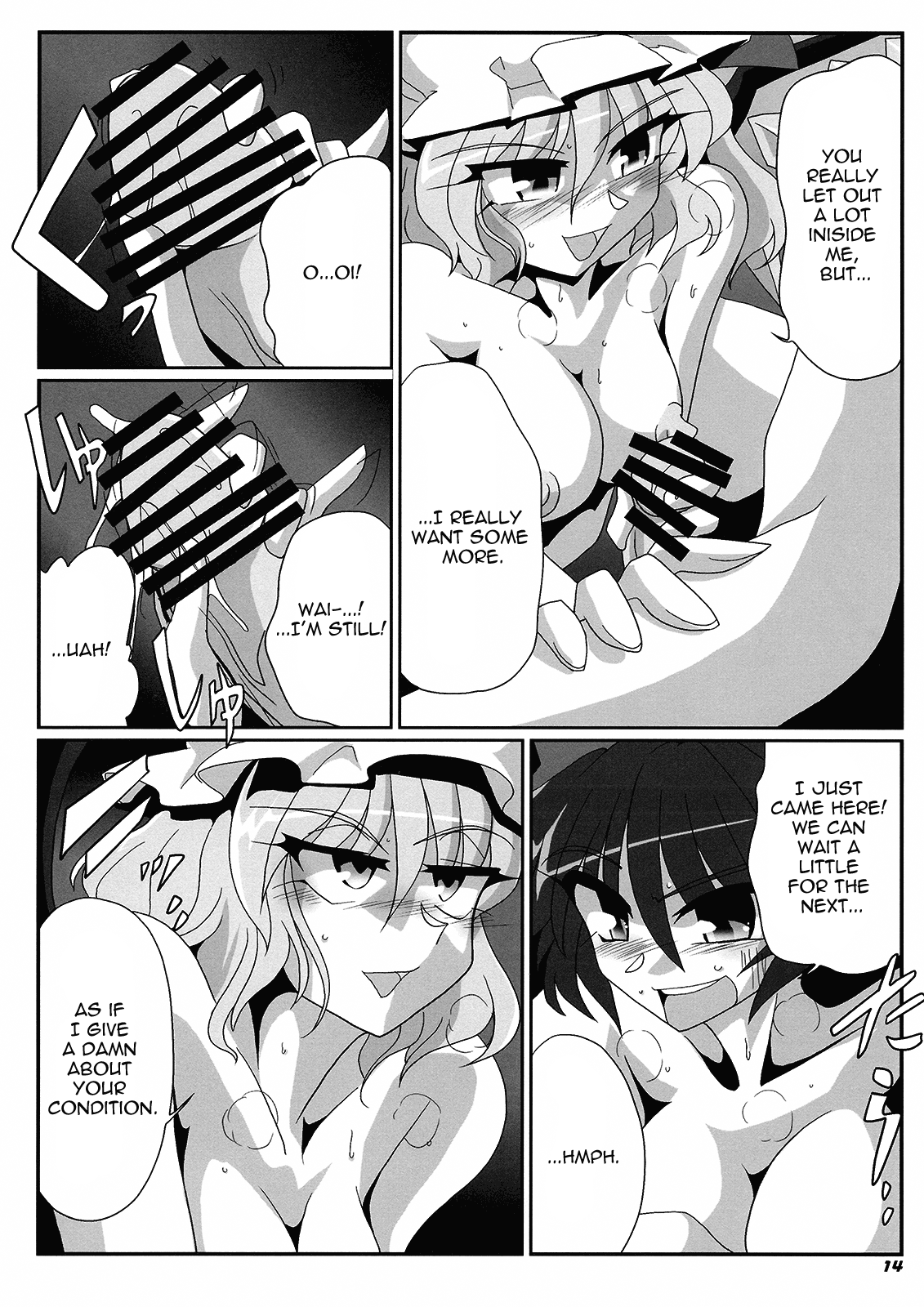 [喜栄座cmp (喜栄座)] TOHO N+ QF (東方Project) [英訳]