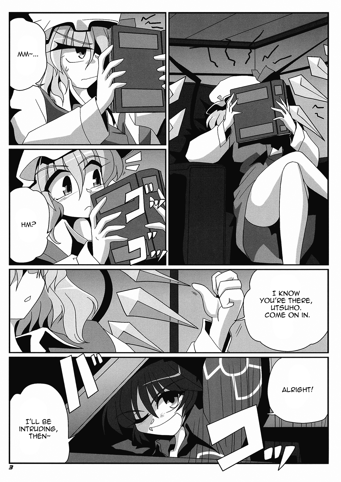 [喜栄座cmp (喜栄座)] TOHO N+ QF (東方Project) [英訳]