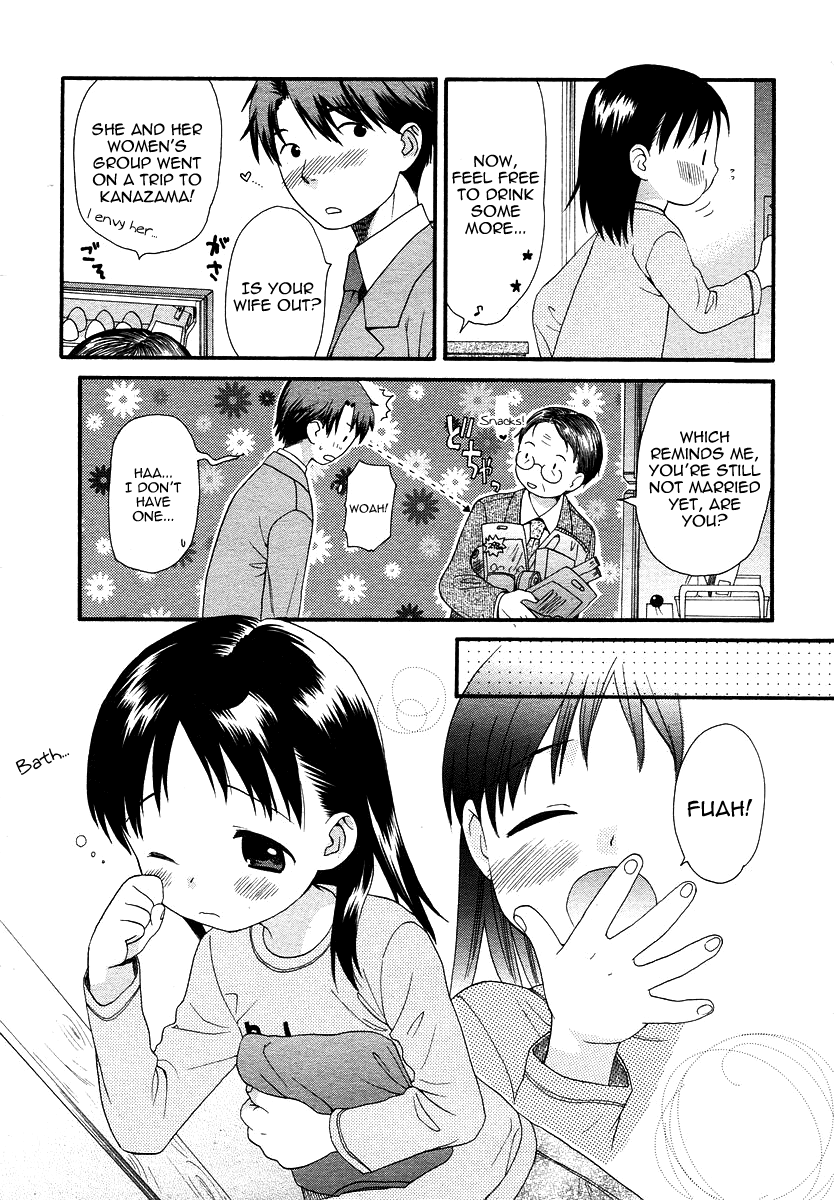 [關谷あさみ] propose (COMIC RiN 2006年2月号) [英訳]