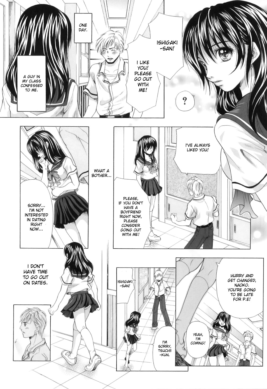 [橘孝志] 義父と豚に犯された私 (獣を愛する人妻) [英訳]
