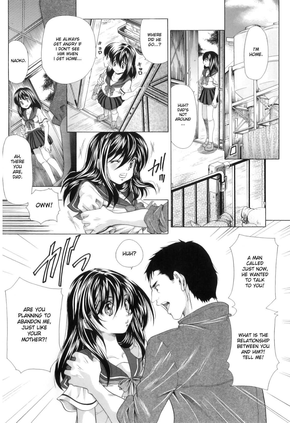 [橘孝志] 義父と豚に犯された私 (獣を愛する人妻) [英訳]