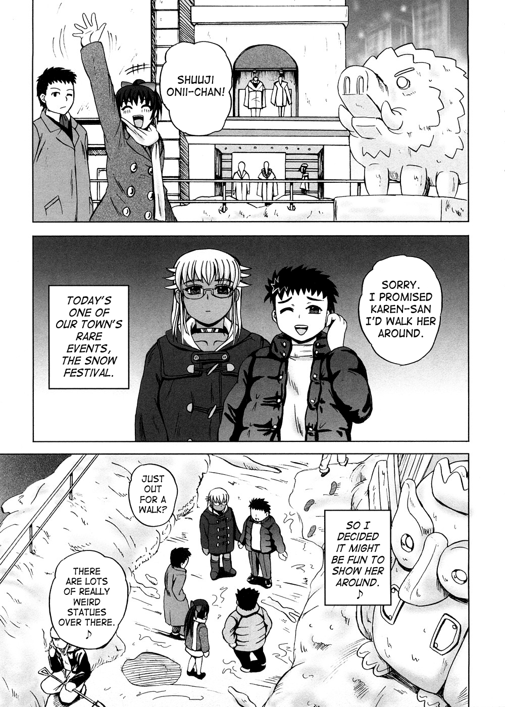 [くもいたかし] すとれんじはぁと❤ [英訳]