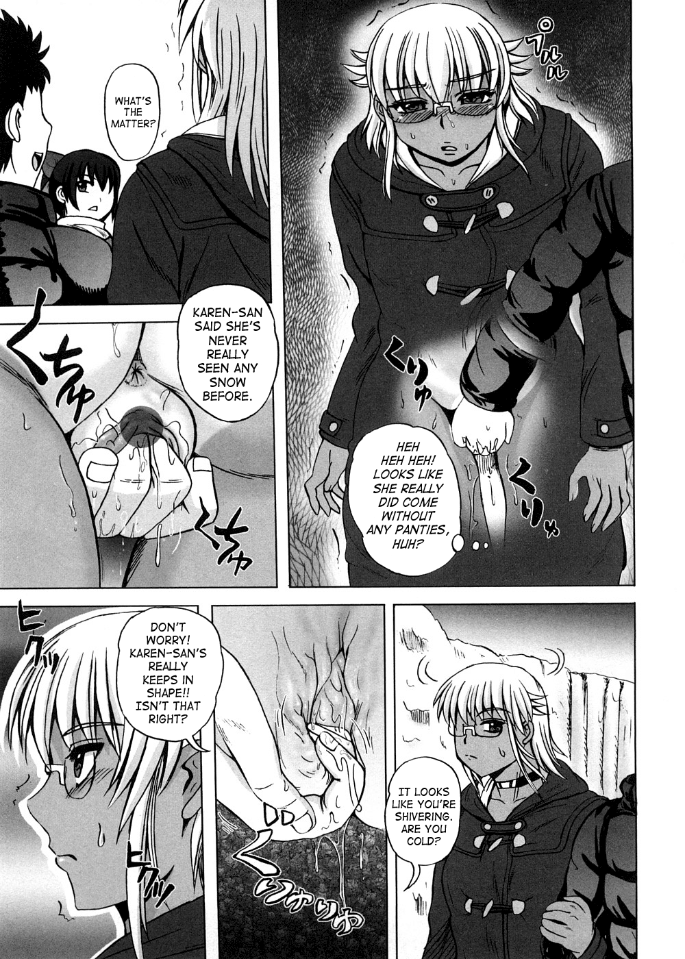[くもいたかし] すとれんじはぁと❤ [英訳]