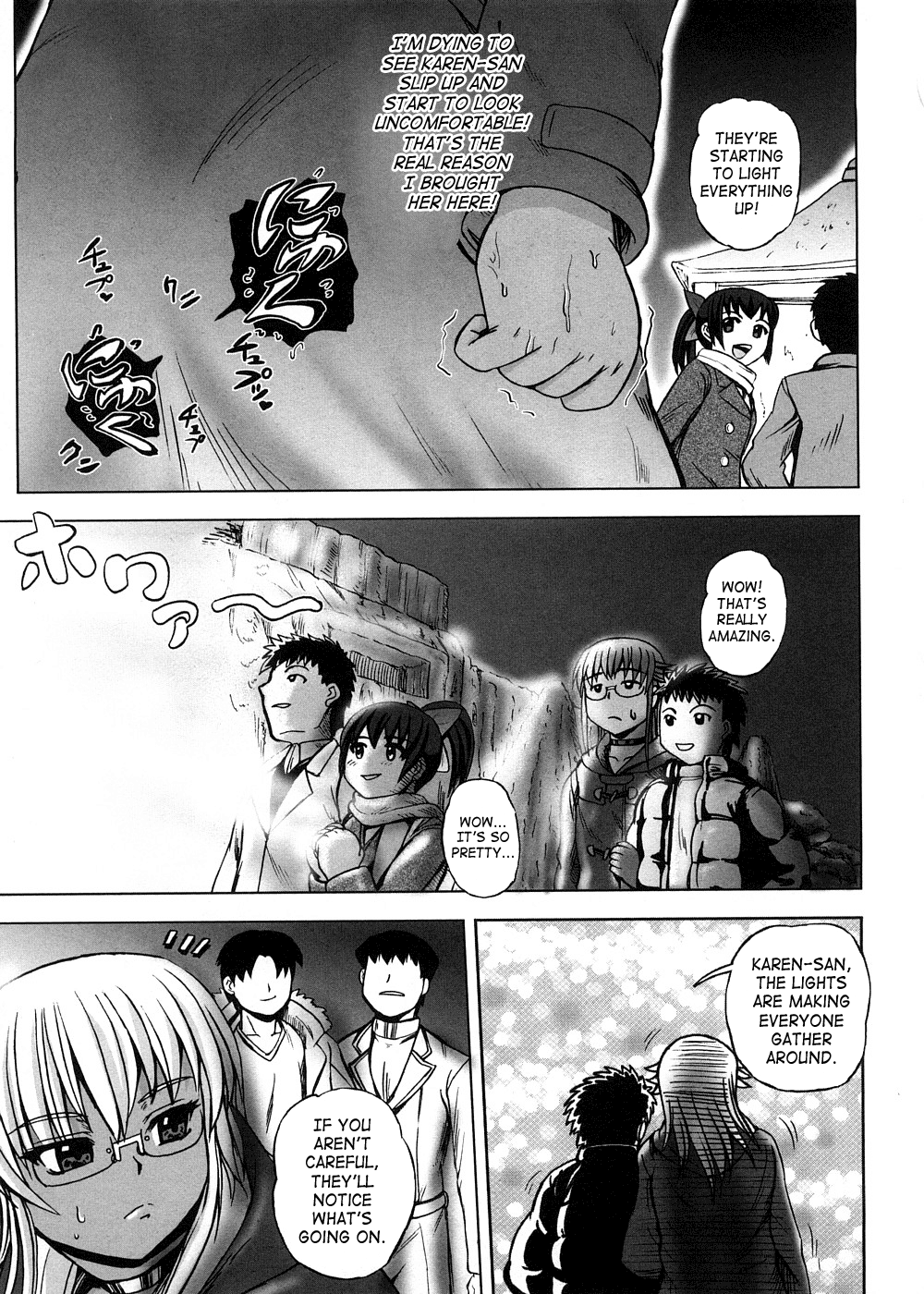 [くもいたかし] すとれんじはぁと❤ [英訳]