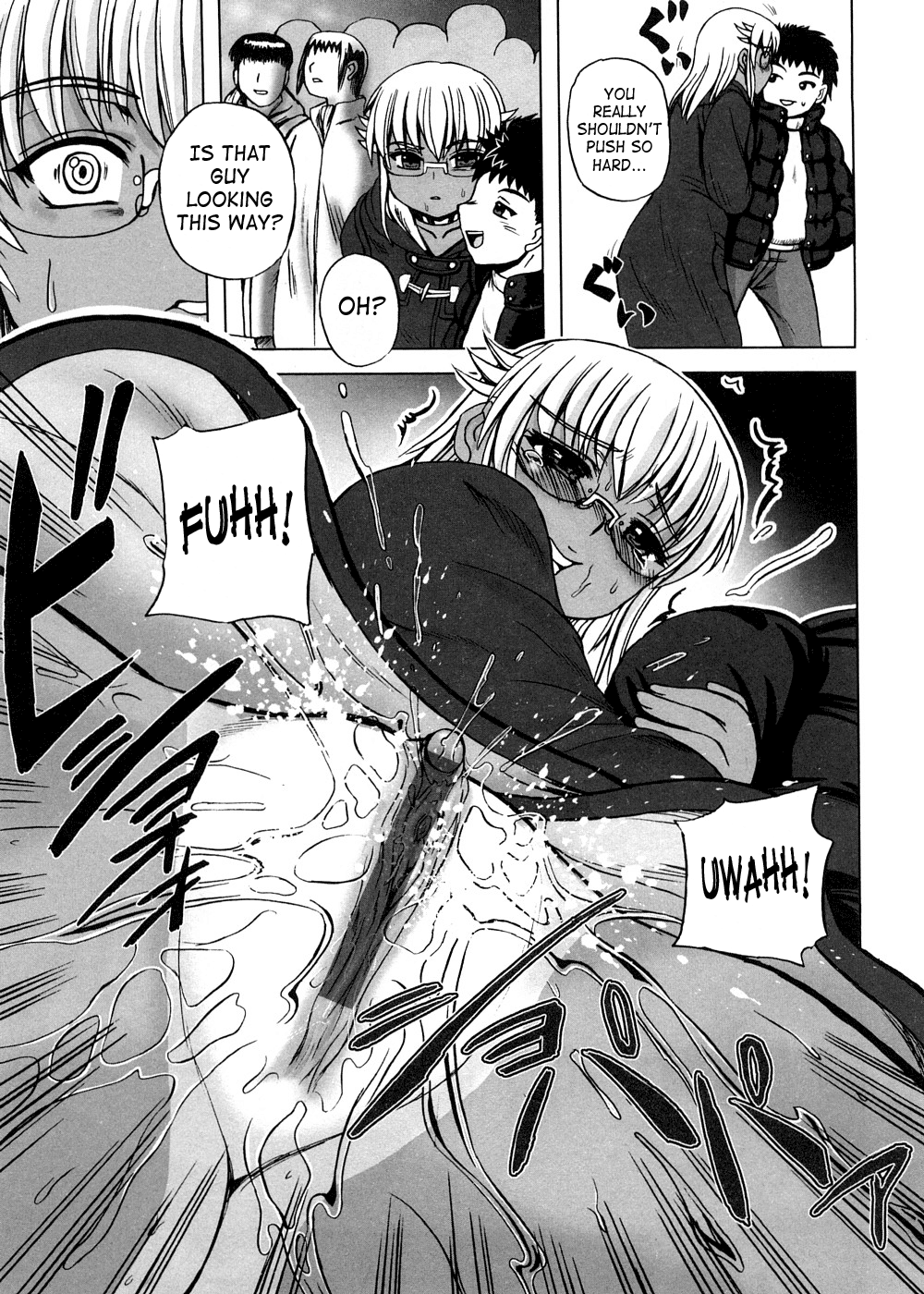 [くもいたかし] すとれんじはぁと❤ [英訳]