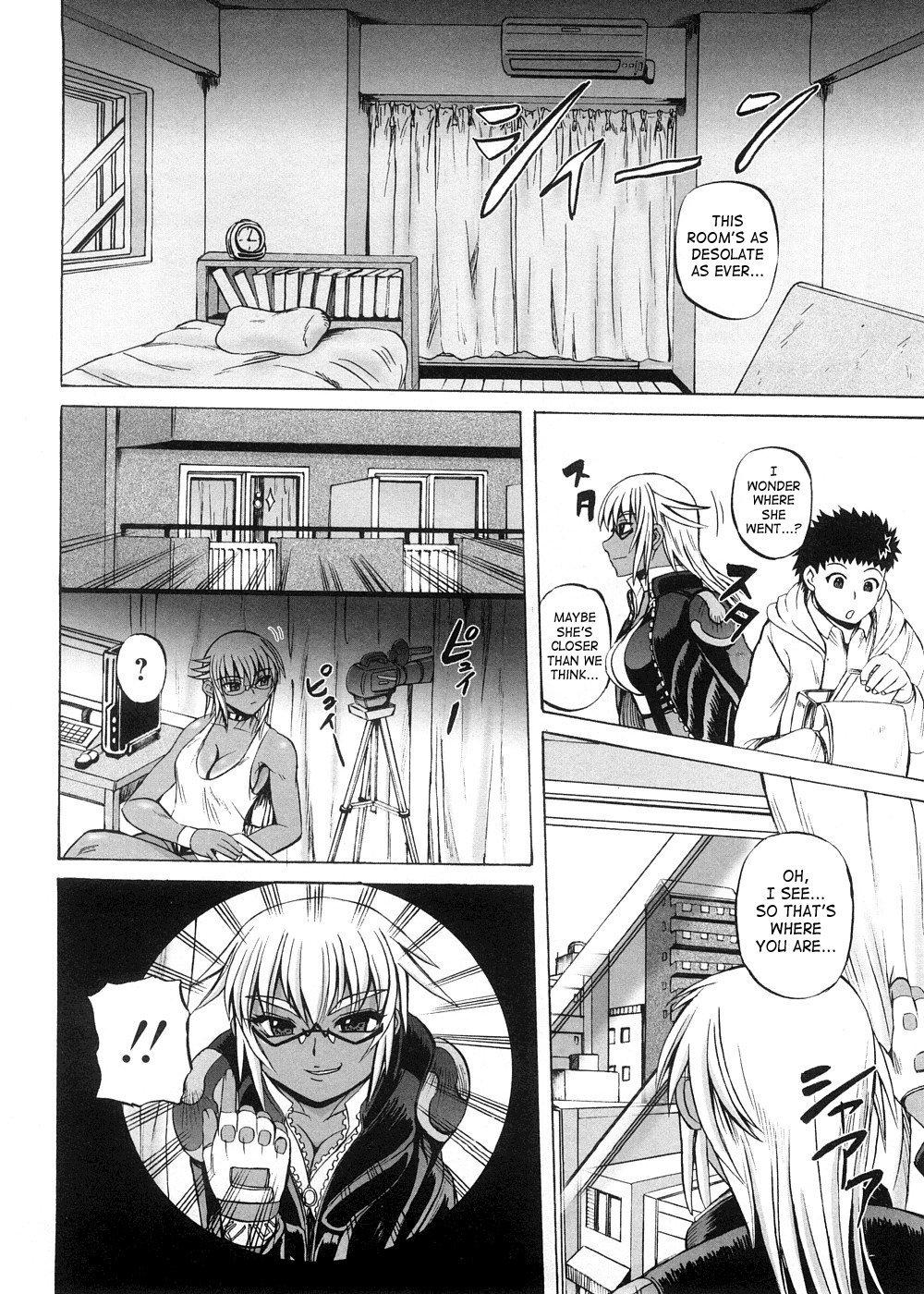 [くもいたかし] すとれんじはぁと❤ [英訳]