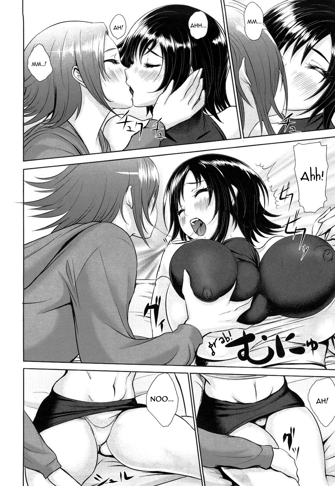 [沈没] 熱帯バナナガール [英訳]