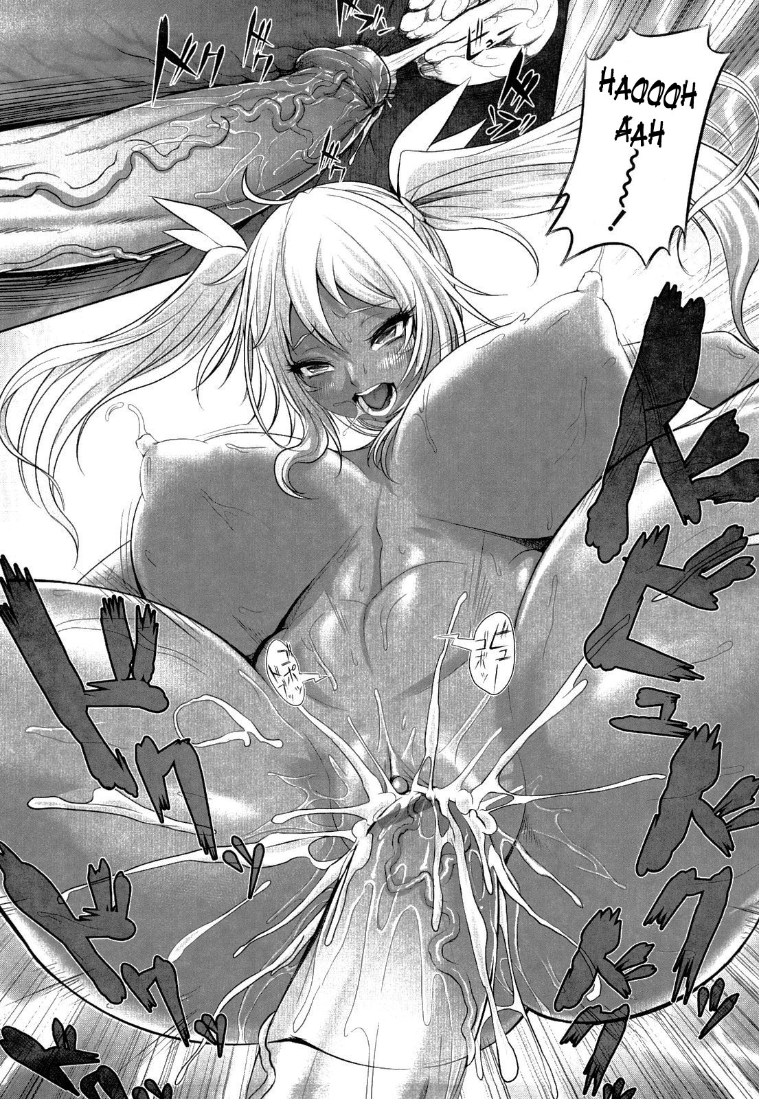 [沈没] 熱帯バナナガール [英訳]