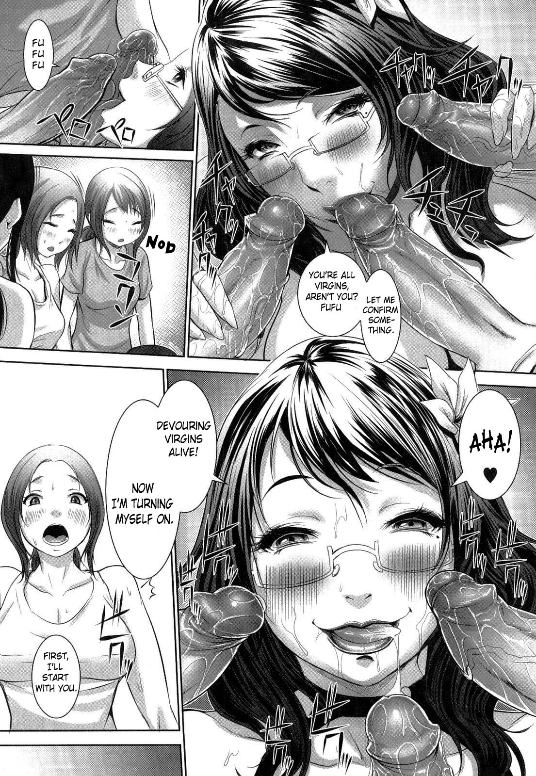 [沈没] 熱帯バナナガール [英訳]