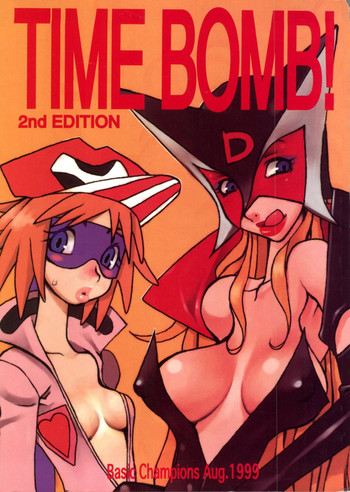 [Basic Champions] TIME BOMB! 2nd Edition (ヤッターマン)