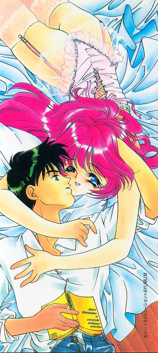 [AYUMU.M] 昨日より素敵な笑顔で