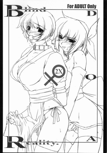 [Fatalism works (弥舞秀人)] Blind Reality 2X