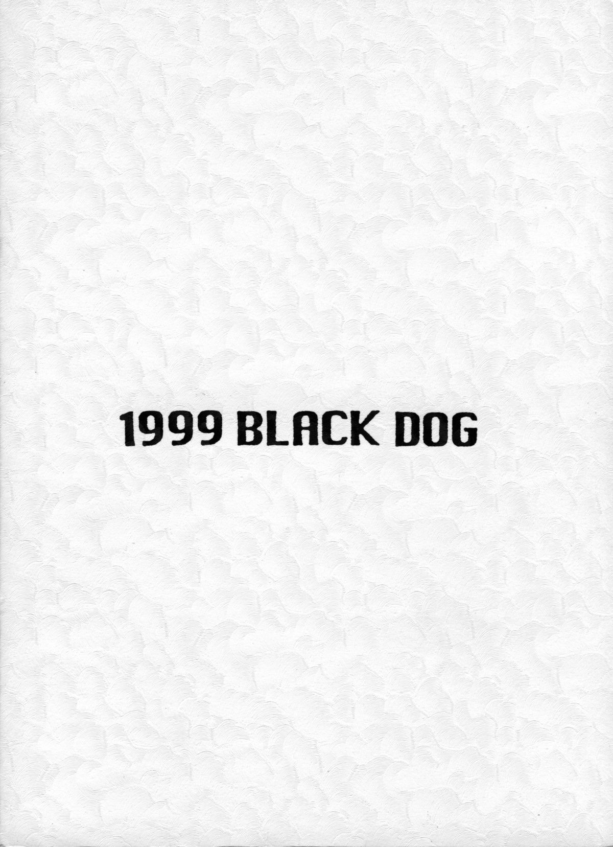 [BLACK DOG (黒犬獣)] ECHOES -ACT2- (よろず) [1999年9月15日]