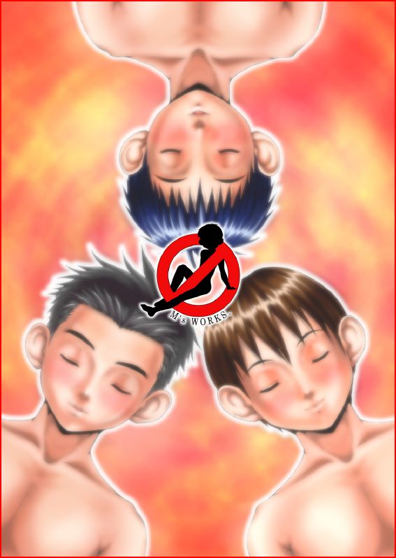 三者1と2（M's Works）