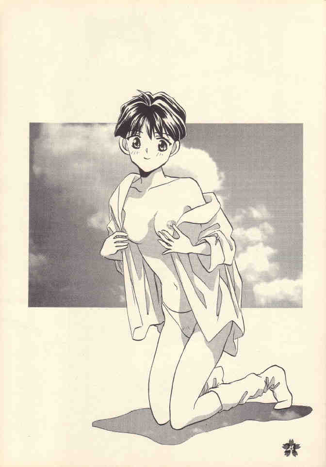 [ロケット兄弟 (ロケット1号)] 少女Ａ (サクラ大戦)