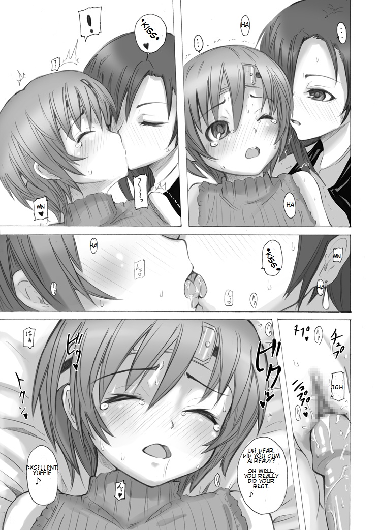 [なぎウェブ , 脳内彼女 , 縦横ホチキス (キクチ , キシリトヲル , シバ)] FFの虜 (ファイナルファンタジー) [英訳]