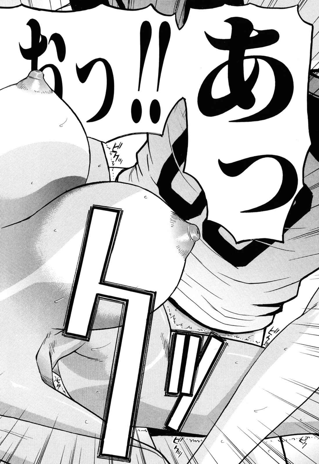 [いのまる] カメリア