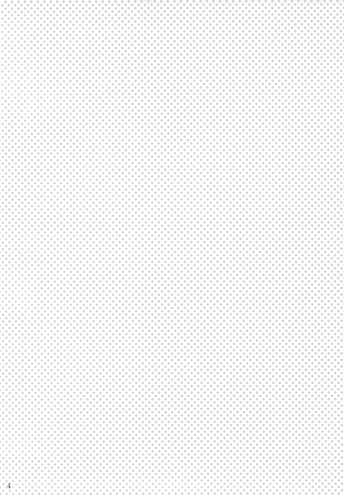 (C78) [天下一ベイビーズ (井ノ本リカ子、BENNY'S)] つよきっ娘