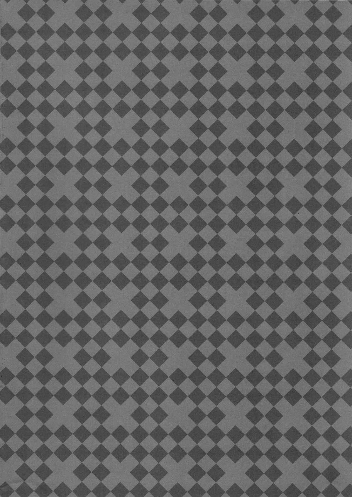 (C75) [Reak (TAKTO)] Virtual Sweet Hearts [英訳]