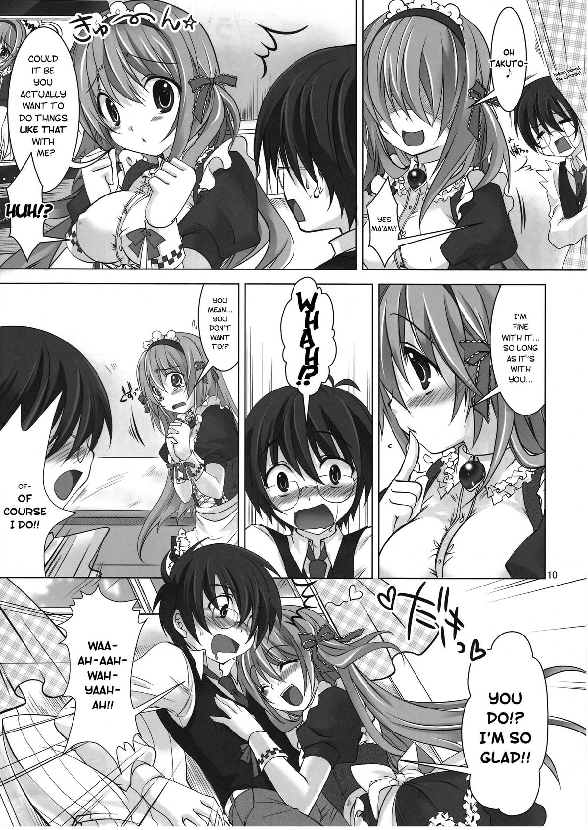 (C75) [Reak (TAKTO)] Virtual Sweet Hearts [英訳]