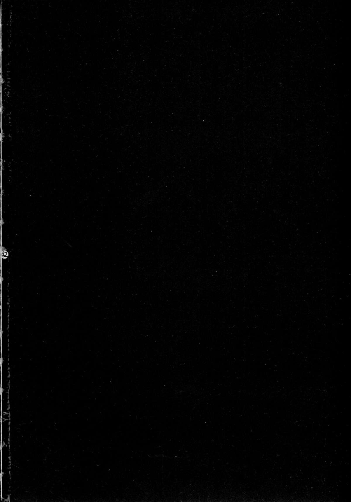 (サンクリ31) [bolze. (rit.)] O,My Sadness Episode #6.1 (ああっ女神さまっ)