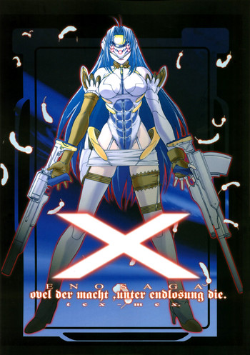 (C62) [Tex-Mex (れっどべあ)] Xenosaga uber der macht, unter endlosung die (ゼノサーガ) [英訳]