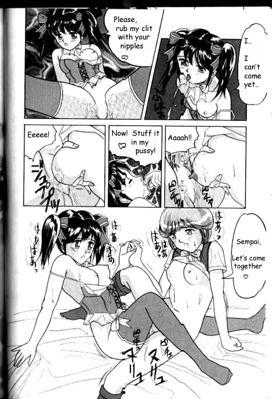 [伊集院808] 僕は女子高生 - 美少女レストラン 第5章 [英訳]
