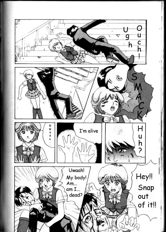 [伊集院808] 僕は女子高生 - 美少女レストラン 第5章 [英訳]