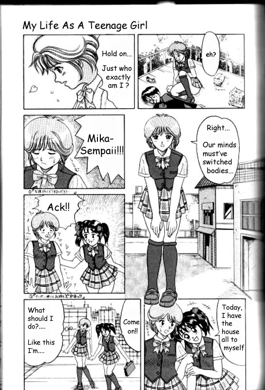 [伊集院808] 僕は女子高生 - 美少女レストラン 第5章 [英訳]
