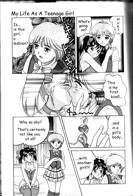 [伊集院808] 僕は女子高生 - 美少女レストラン 第5章 [英訳]