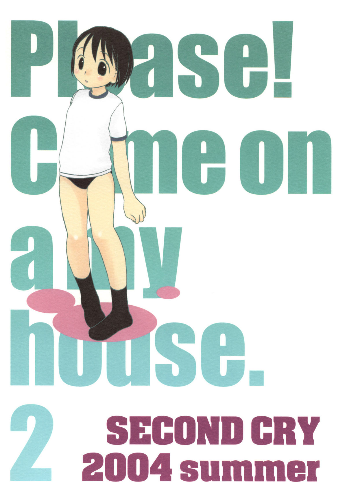 (C66) [SECOND CRY (関谷あさみ)] Please!Come on a my house.2 (バトルロワイヤル)