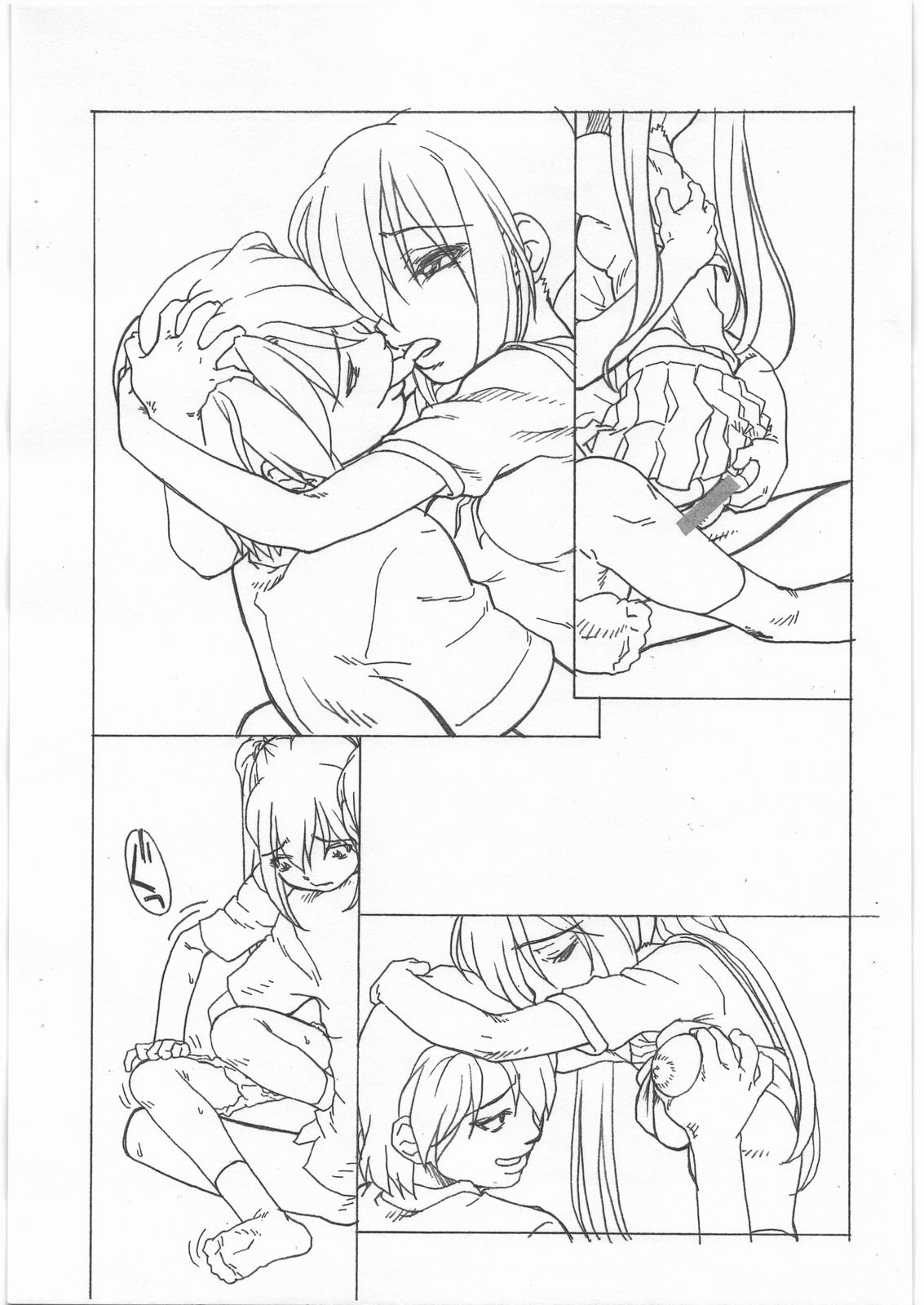 (COMIC1☆3) [球 (ショーヤアキラ)] 夏奈哉 kana-kana (みなみけ)