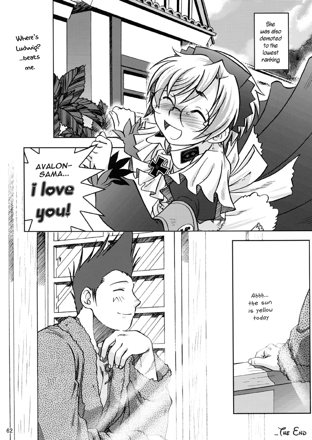 (C64) [オタクビーム (クロ、センダマン)] SS2 [英訳]