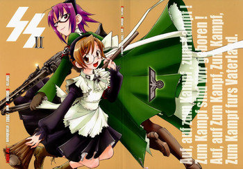 (C64) [オタクビーム (クロ、センダマン)] SS2 [英訳]