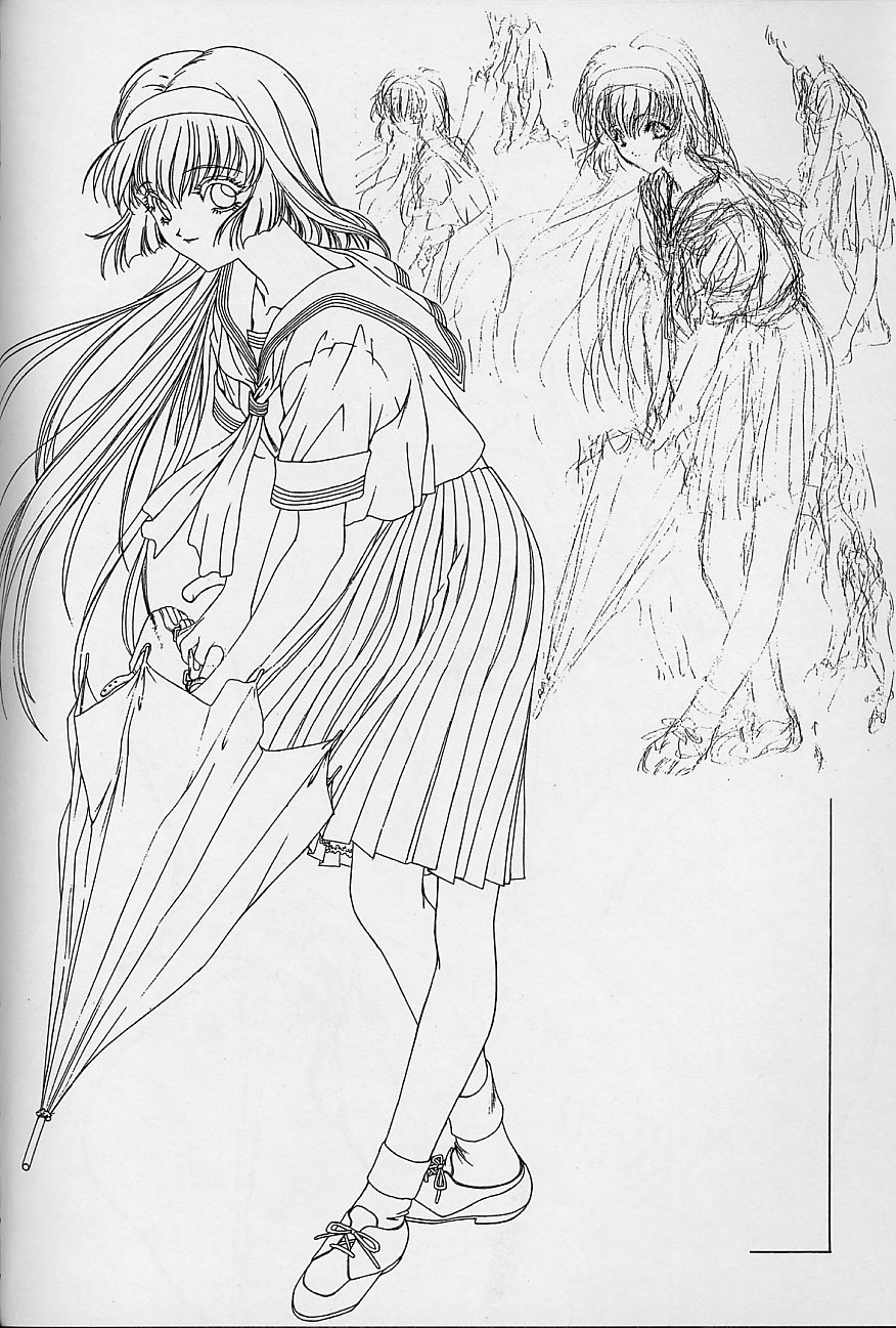 (C53)[UROBOROS (うたたねひろゆき)] 突発性鉛筆症候群 Special